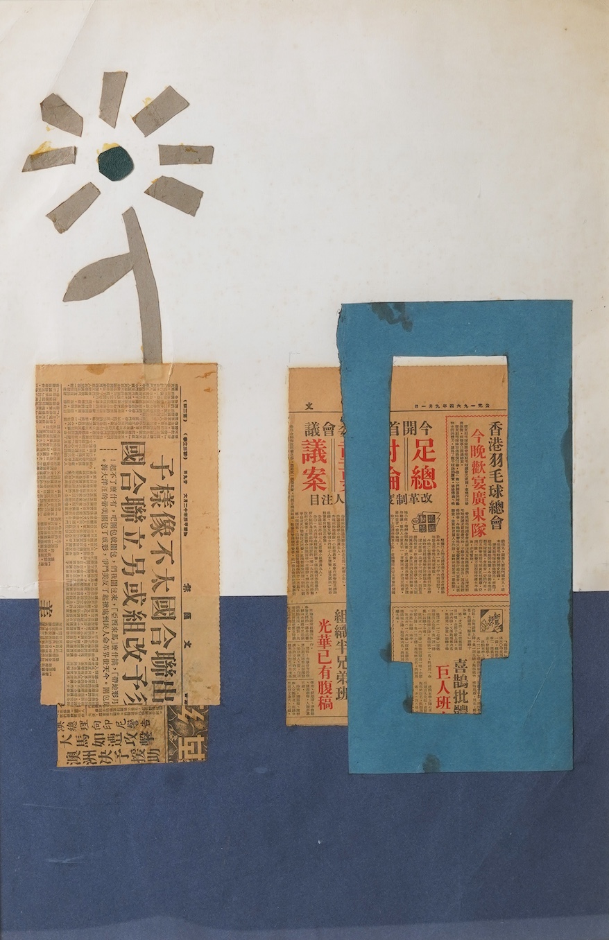 Joash Woodrow, 1927-2006, 'Still Life'